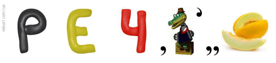 0600yvrh-9a30-940x215.png