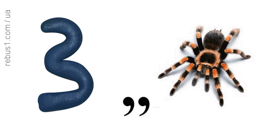0600yvsw-4042-530x260.png