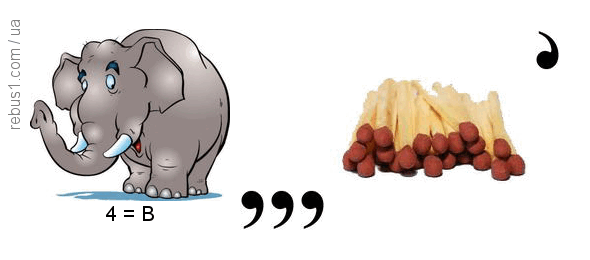 0600yvye-9131-590x260.png