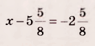 0600yvz5-509d-138x68.png