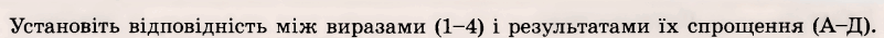 0600yw16-db98-801x35.png