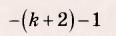 0600yw1p-dfb6-116x36.png