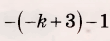 0600yw23-9aba-110x41.png
