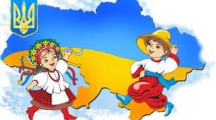  Діагностувальна робота "Людина і світ", 2 клас