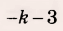 0600yw2t-10cf-63x31.png