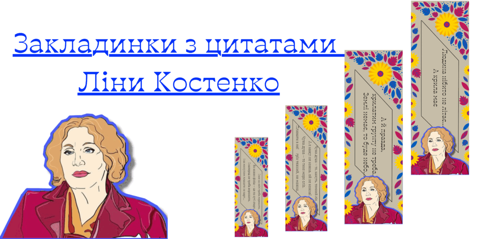 0600yw36-8b42-940x470.png