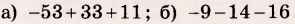 0600yw83-2996-295x24.png