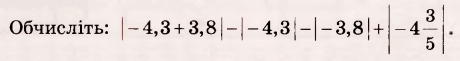 0600ywal-dcd0-460x61.png