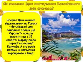 0600yweb-483a-282x212.jpg