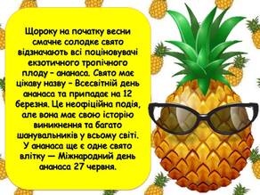 0600ywed-1f2c-292x219.jpg