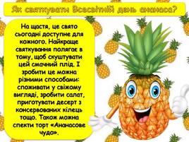 0600ywej-8587-268x201.jpg
