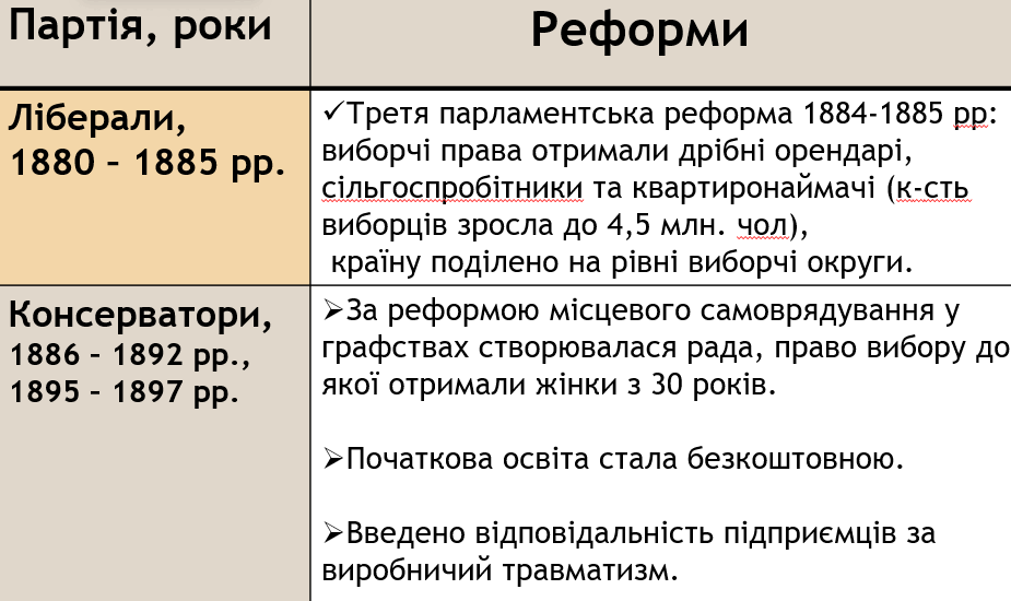 0600ywk7-2c68-925x550.png