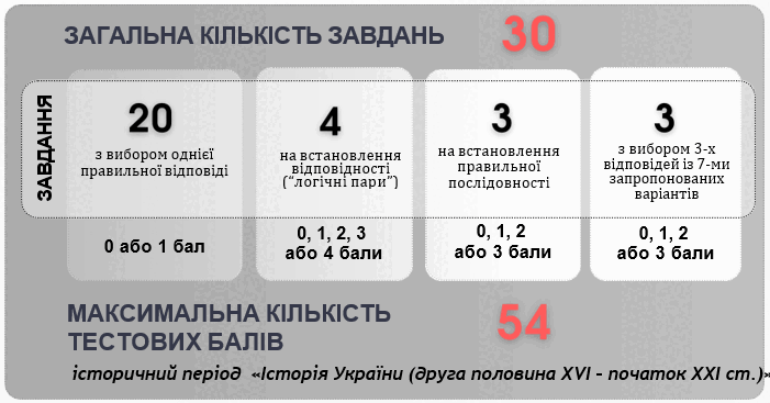 0600ywol-00ea-701x367.png