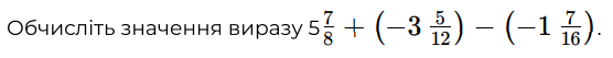 0600ywrt-0ed2-556x53.png