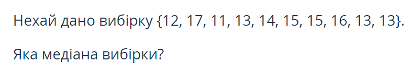 0600yx1l-1664-813x147.png