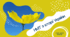 НМТ 2024 з історії України (2 варіант)