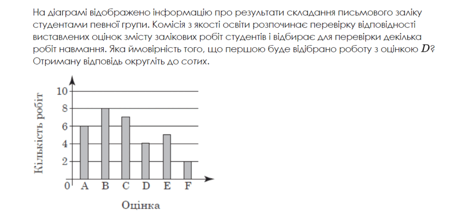 0600yxfk-c631-940x434.png
