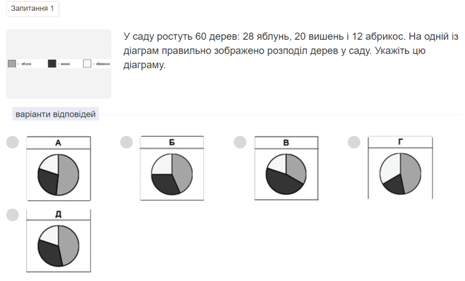0600yxgp-52cb-940x567.png