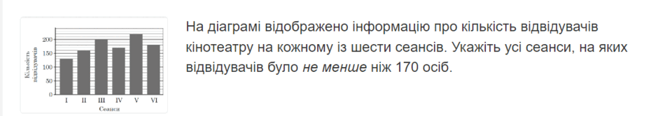 0600yxmy-0f4d-940x166.png
