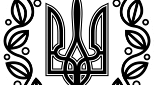 § 25. Перші кроки незалежної України