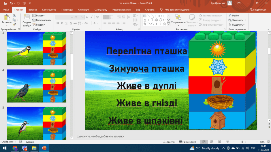 0600yz88-c76a-940x528.png