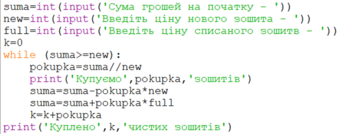 0600z0hk-1673-344x134.png