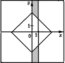 0600z0hq-a09d-132x129.png