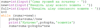 0600z0hy-0c4a-343x97.png