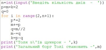 0600z0m4-3251-360x170.png
