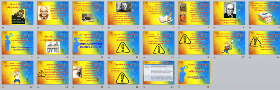 0600z1xo-5316-940x305.png