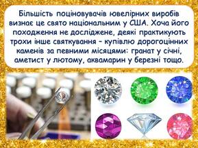 0600z2ce-2f0f-289x216.jpg