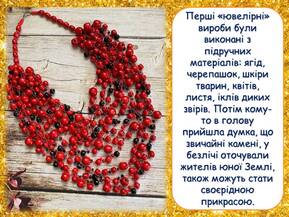 0600z2ck-5846-289x217.jpg
