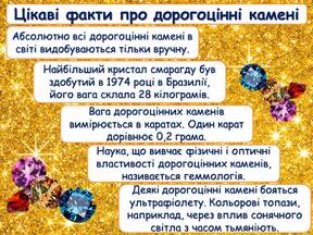 0600z2cm-f6ca-288x216.jpg