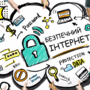 https://fs06.vseosvita.ua/0600z2i0-aa9a-90x90.png