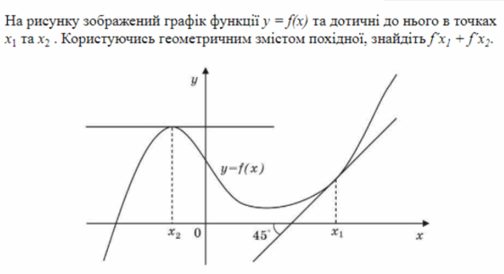 0600z45e-1244-561x305.png