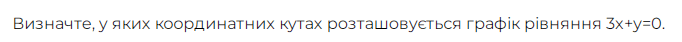 0600z4di-7979-761x47.png
