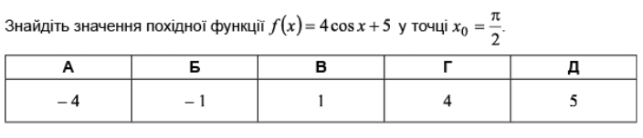 0600z4j0-b269-704x152.png