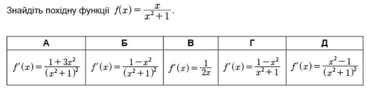 0600z4l1-eec5-723x184.png