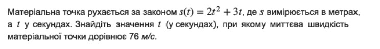 0600z4n2-6a26-744x97.png