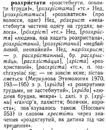 0600z4zr-af16-341x418.png