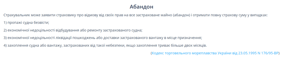 0600z534-38c1-940x189.png
