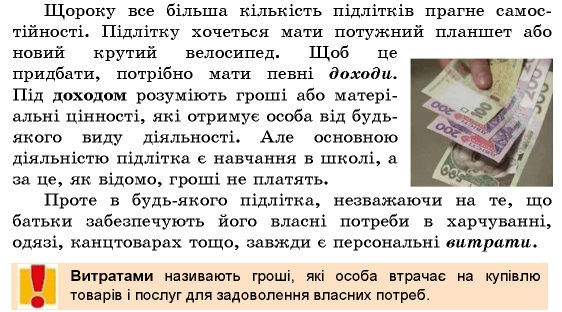 0600z53a-4bfa-562x312.png