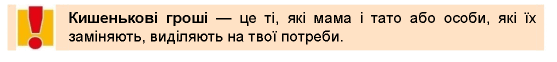 0600z541-2229-557x62.png