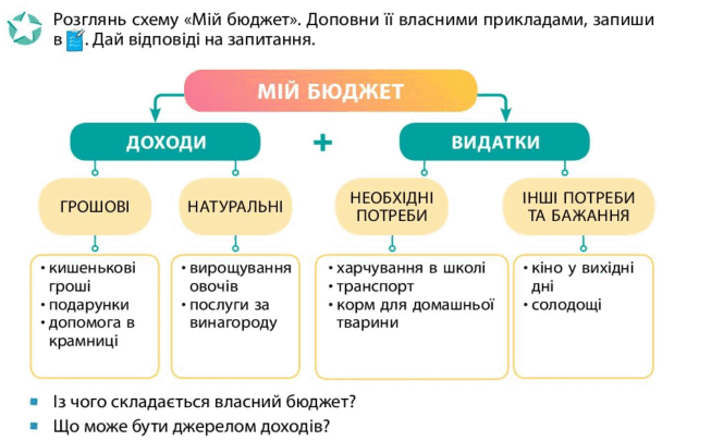 0600z54o-63fc-653x405.png