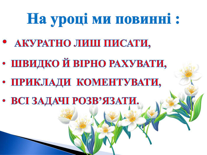 0600z5o5-1ff1-700x525.jpg