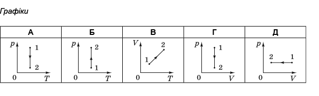 0600z5ss-d501-621x187.png