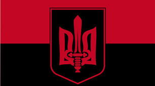 Тест 2. Україна 