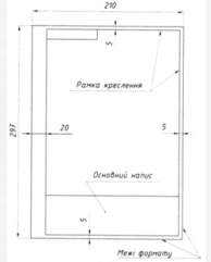 0600z630-2a1e-194x241.png