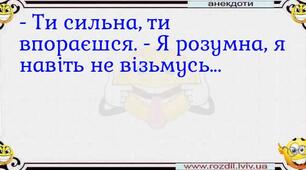 Числові послідовності. Арифметична і геометрична прогресії