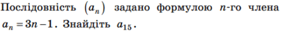0600z67o-a940-409x48.png